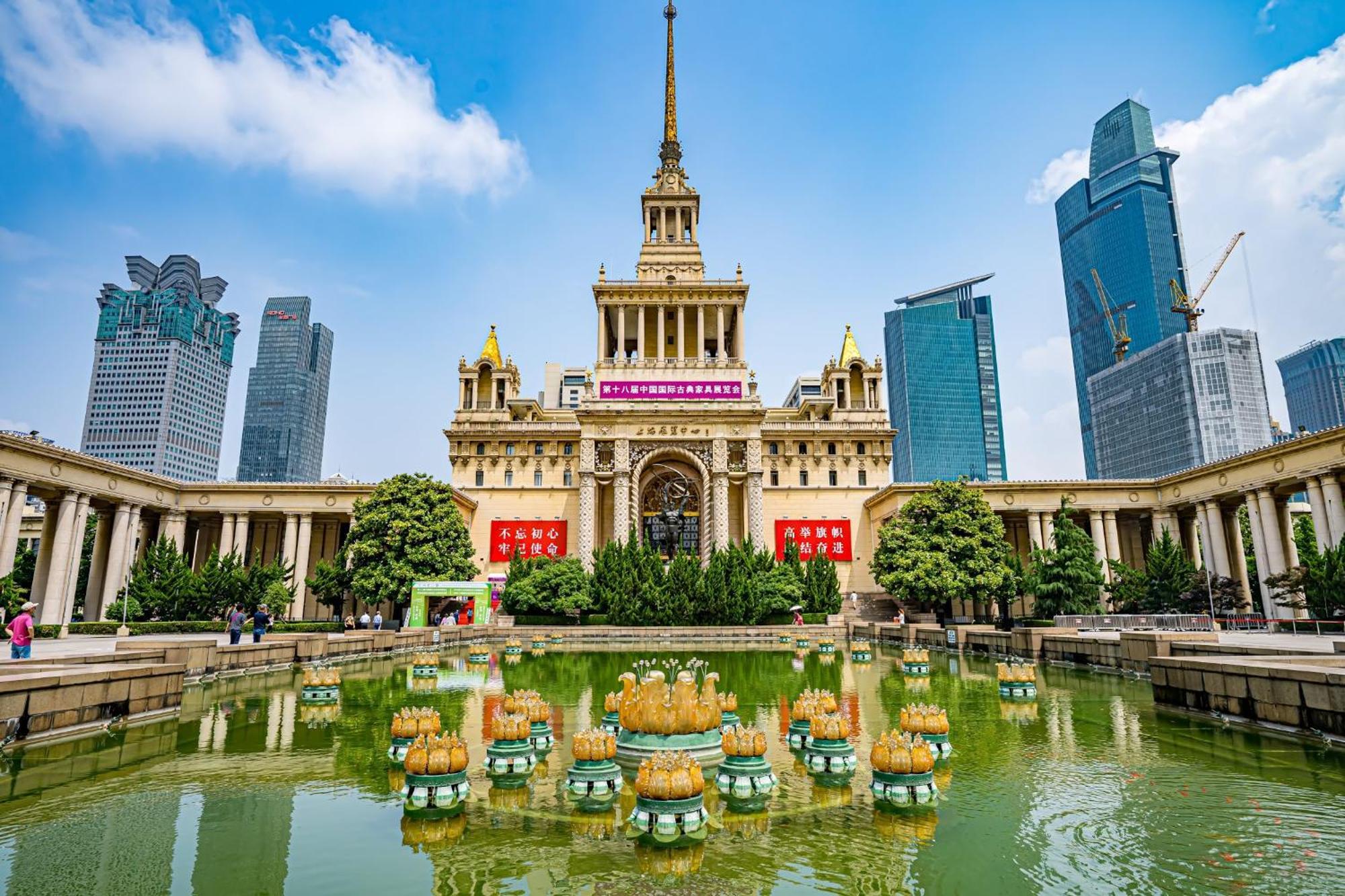Classic Victorian Presidential Suite West Nanjing Rd 샹하이 외부 사진